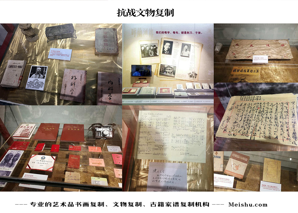 龙泉-中国画家书法家要成名最有效的方法